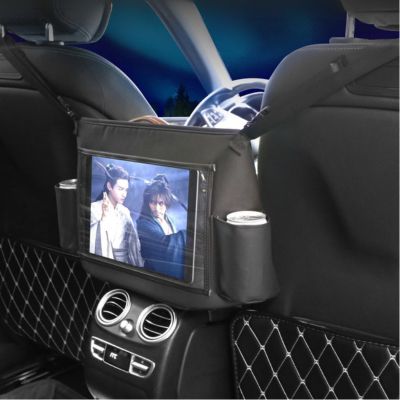 support tablette voiture/sac d entre sieges™ - Fallaitipenser auto accessoires